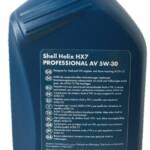 HX7 Professional AV 5W-30 1 liter