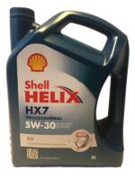 Shell Helix HX7 Professional AV 5W-30 5 liter